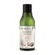 Satthwa Light & Nourishing Fractionated Coconut Oil 150 ml - Carrier Oils