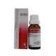 Dr. Reckeweg R193 Immune System Fortifier Drops 22 ml - Homeopathic Drops