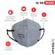 Shield Xtra N95 Anti Pollution Face Mask - Ear Loop 15's - Face Mask