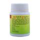 Lama Chitrakadi Bati Tablet 500 gm - Speciality Medicines