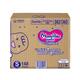 MamyPoko Pants Extra Absorb Diapers (S) 148's - Diapers & Wipes