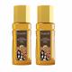 Aryanveda Almond Hair Oil (Pack of 2 x 200 ml) - Hair Oils