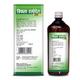 Swadeshi Ayurved Triphala Aloevera Ras Juice 500 ml - Ayurvedic Juices
