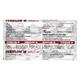 FERIFLOW M Tablet 10's - Iron Supplement/Anaemia-Vma