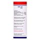 FERRY UP Syrup 200ml - Iron Supplement/Anaemia-Vma