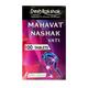 Desh Rakshak Mahavat Nashak Vati 100's - Speciality Medicines