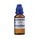 SBL Kali Iodatum 1M Liquid 30 ml - Dilutions