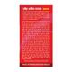 Basic Ayurveda Loh Shakti Dayak Syrup 450 ml - Speciality Medicines