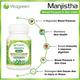 VitaGreen Manjistha Capsules 60's - Herbal Dietary Supplement