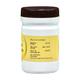 Dr. Axico Varunadi Kwath 200 gm - Speciality Medicines