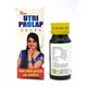 Biohome Utri Prolap Drops 30 ml - Homeopathic Drops