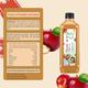 Axiom Alofrut Apple Aloevera Juice 200 ml - Ayurvedic Juices