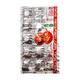 EUCEE NF SUGAR FREE ORANGE FLAVOUR Tablet 15's - Supplements-Vam
