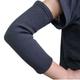 Sahyog Wellness Compression Elbow Support Arm Brace - Black (L) 1's - Arm/Elbow Supports