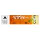 Charmil Plus Multiaction Skin Gel 50 gm - Farm Animals Healthcare
