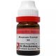 Dr. Reckeweg Asarum Europ 30 Liquid 11 ml - Dilutions