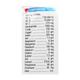 Vetomin S Powder 1 kg - Feed Supplement
