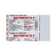 Britorva 10 F Tablet 15'S - High Cholesterol-Dys