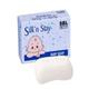 SBL Silk'n Stay Baby Soap 75 gm - Personal Care(Homeopathy)