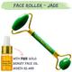Natural Vibes Jade Face Roller (Free Ayurvedic Beauty Oil Worth Rs. 499) 1's - Toners