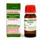 Bhandari Bach Flower Heather 30 Liquid 30 ml - Bach Flower