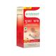 Shrimad Herbal Muktakuff Cough Syrup 100 ml - Cough & Cold (Ayush)