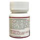 HASS Trayodashang Guggulu Tablet 40's - Speciality Medicines