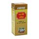 Lama Dhatri Lauh Tablet 500 gm - Speciality Medicines