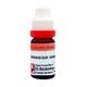 Dr. Reckeweg Gelsemium Sempervirens CM Liquid 11 ml - Dilutions