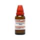 Dr.Willmar Schwabe Eupatorium Perfoliatum 200CH 30 ml - Dilutions