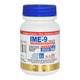 IME 9 Tablet 60's - Speciality Medicines
