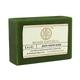 Khadi Natural Herbal Soap - Pure Neem 125 gm - Soaps