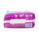 Pampers Active Baby Diapers (L) 18's - Diapers & Wipes