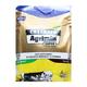 Chelated Agrimin Super Powder 5 kg - Feed Supplement