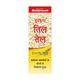 Goodcare Til Tel Sesame Oil 100 ml - Speciality Medicines