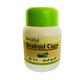 Kottakkal Arya Vaidya Sala Brahmi Capsule 60's - Pure Herbs