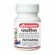 Baidyanath Patharina Tablet 50's - Health Products