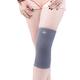 BPL OrthoCare Knee Cap (L) - Knee/Leg Supports