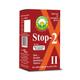 Basic Ayurveda Stop-2 Capsule 60's - Speciality Medicines
