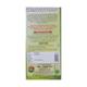 AVG Giloy Vital Sugar Free Juice 1000 ml - Ayurvedic Juices