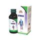 Wheezal Hymusa Syrup 450 ml - Speciality Medicine