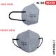 Shield Xtra N95 Anti Pollution Face Mask - Ear Loop 15's - Face Mask