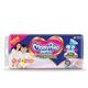 MamyPoko Pants Extra Absorb Diapers (XL) (32's + Extra 2's) - Diapers & Wipes