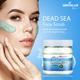 Gemblue Biocare Face Scrub - Dead Sea Mineral Infused 500 ml - Face Scrubs