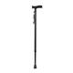 MCP Jindal Height Adjustable Walking Stick - Black - Wheelchairs & Walking Sticks
