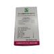 Dr. Willmar Schwabe BC 25 Tablet 25 gm - Bio-Combination