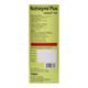 NUTROZYME PLUS CARDAMOM FLAVOUR Syrup 200ml - Digestion-Dig