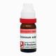 Dr. Reckeweg Chininum Sulphuricum 200 Liquid 11 ml - Dilutions