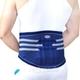 Dynamic Lumbogrip Lumbo Sacral Corset (1365) (XL) - Abdomen/Neck/Arm/Elbow Supports
