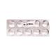 Aferite Tablet 10'S - Supplements-Vam